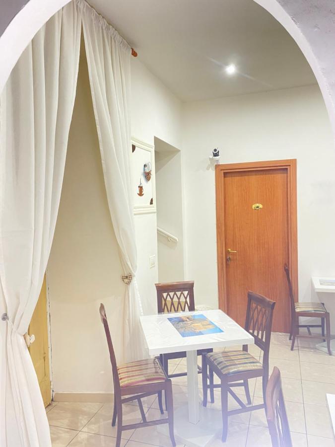 B&B Dimora Cirillo Neapol Exteriér fotografie